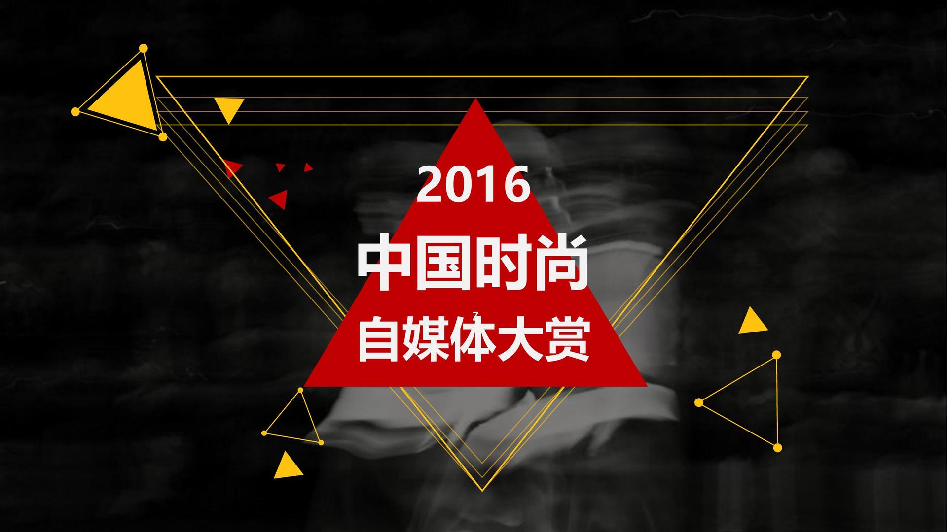 腾达文化文化项目巡展与巡演持续开展